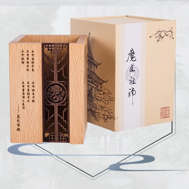 GOODSBEE - Mo Dao Zu Shi Solid Wood Multi-Purpose Holder