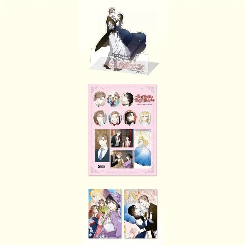 I Raised Cinderella Preciously - Manhwa - Seoul Media Comics - Manhwa - Harumio