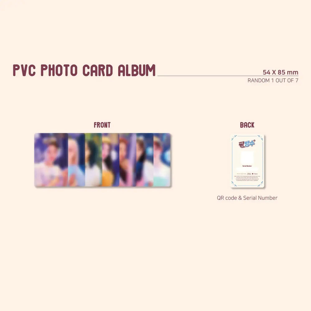 Billlie x Yoon Jong Shin - track by YOON: Patbingsu (Platform Album version) - Mystic Story - Album - Harumio