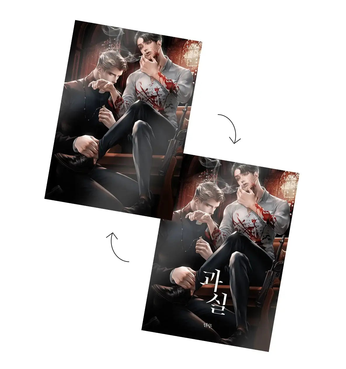 The Fruit - Lenticular A4 Poster - Toon!que - Poster - Harumio