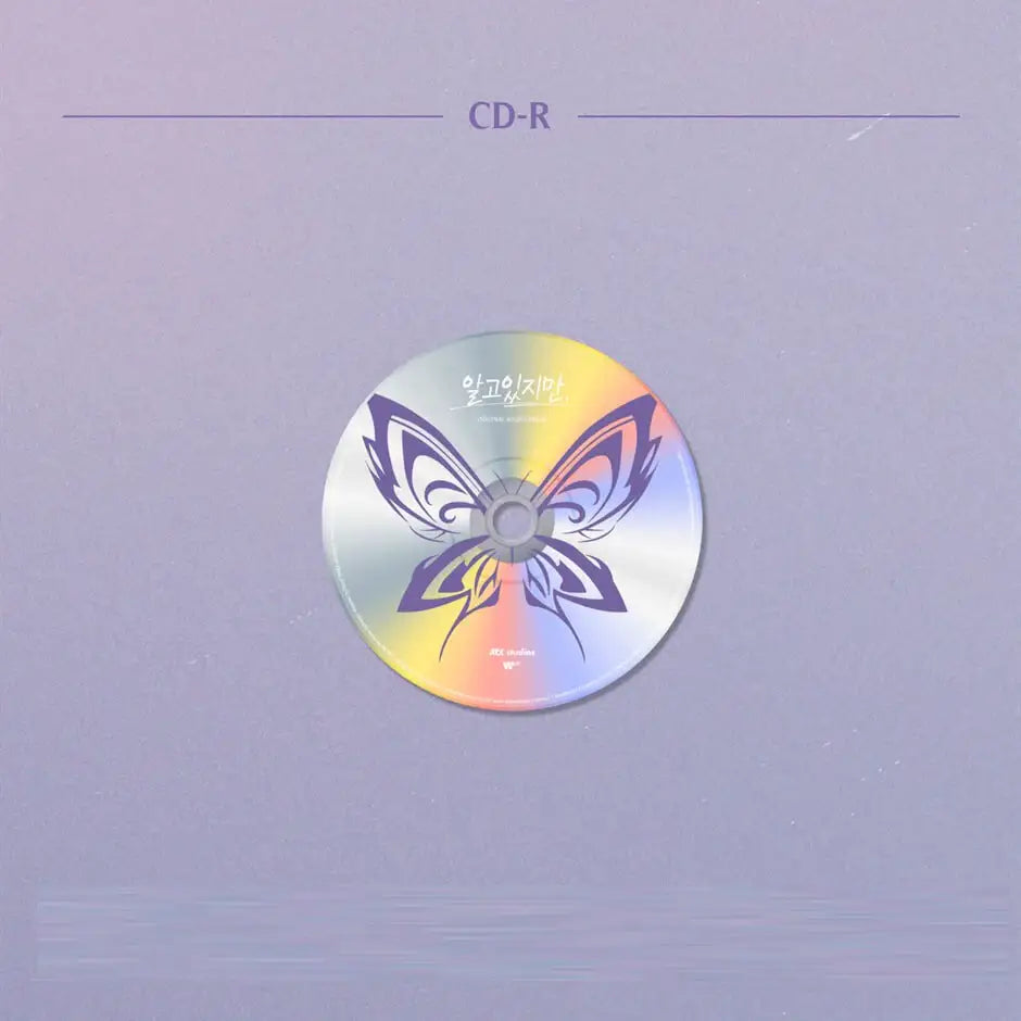 JTBC Drama - Nevertheless OST - JTBC Drama - Album - Harumio