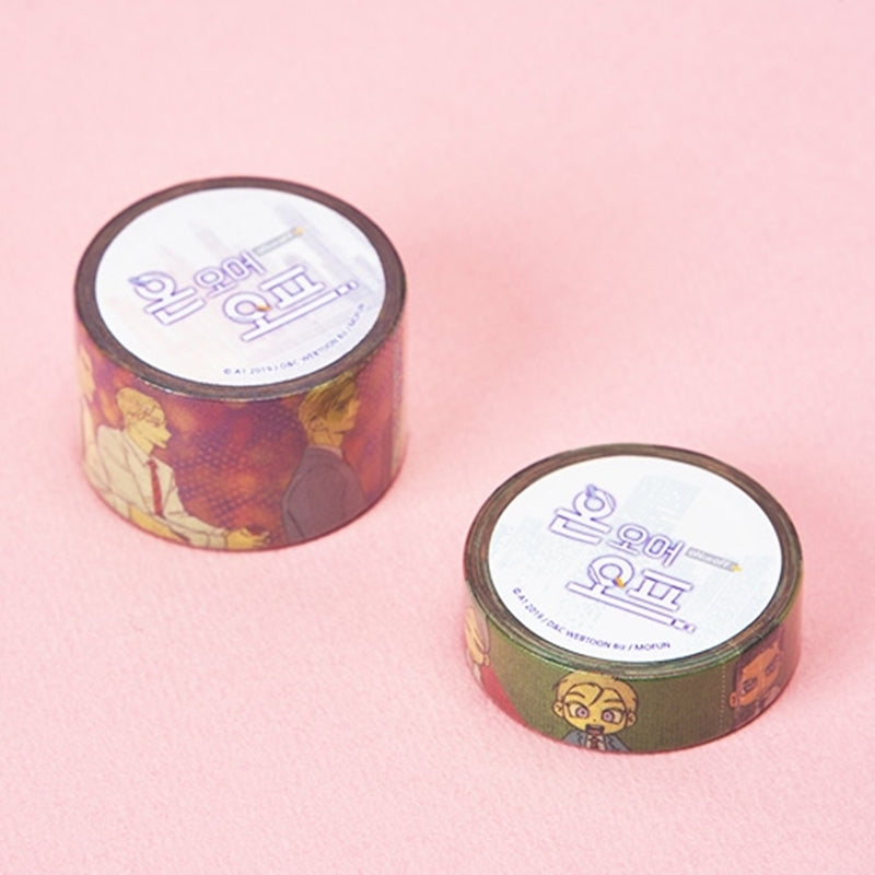 On or Off x MOFUN - Glitter Masking Tape