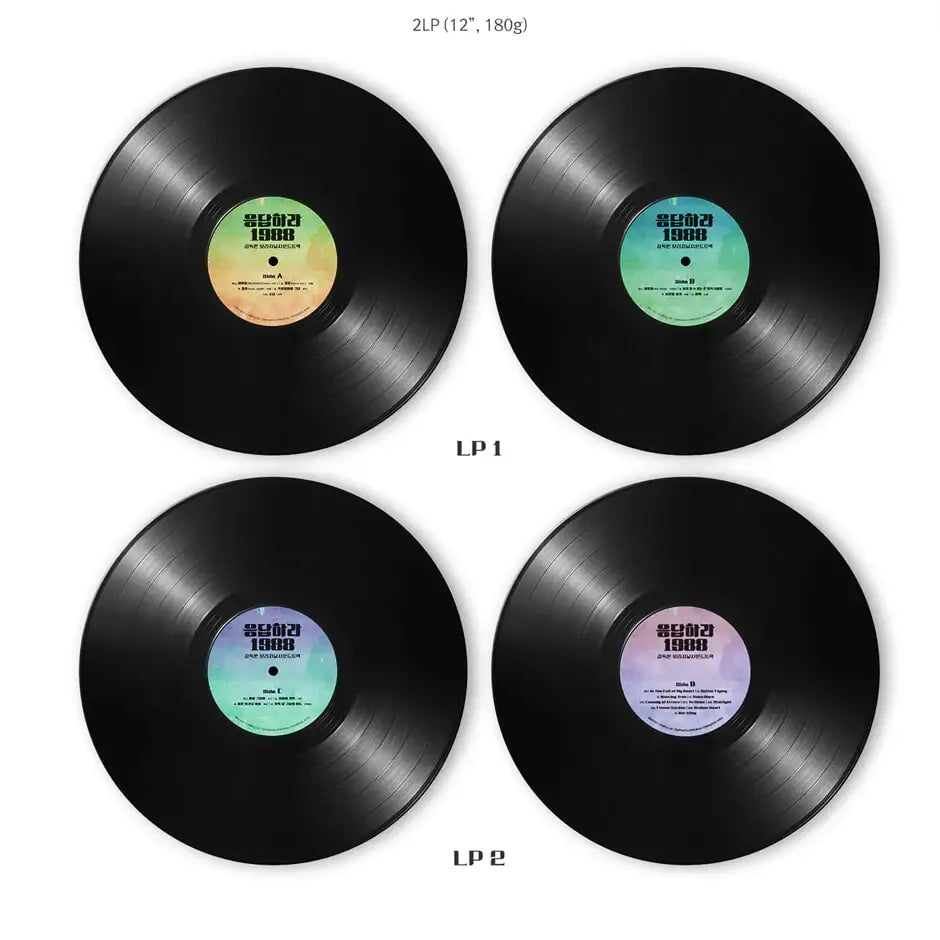 tvN Drama - Reply 1988 Director's Cut OST (2LP) - tvN Drama - LP - Harumio