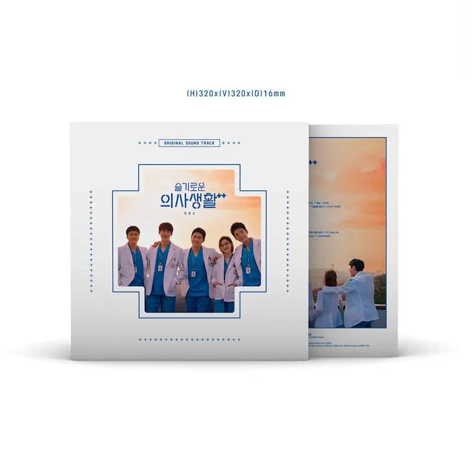 tvN Drama - Hospital Playlist Season 2 OST (LP version) - tvN Drama - OST Album - Harumio