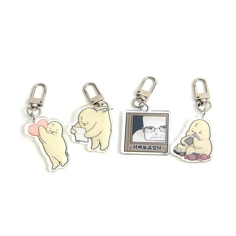 Graduate School Escape Journal - Acrylic Keyring