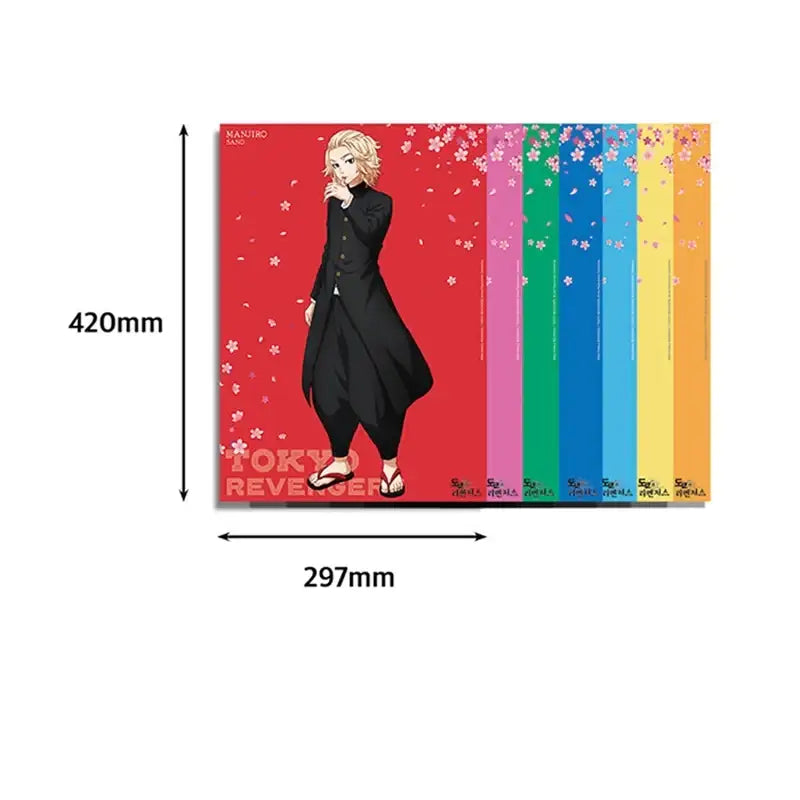 Tokyo Revengers - School Uniform Poster Set - Tokyo Revengers - Posters - Harumio