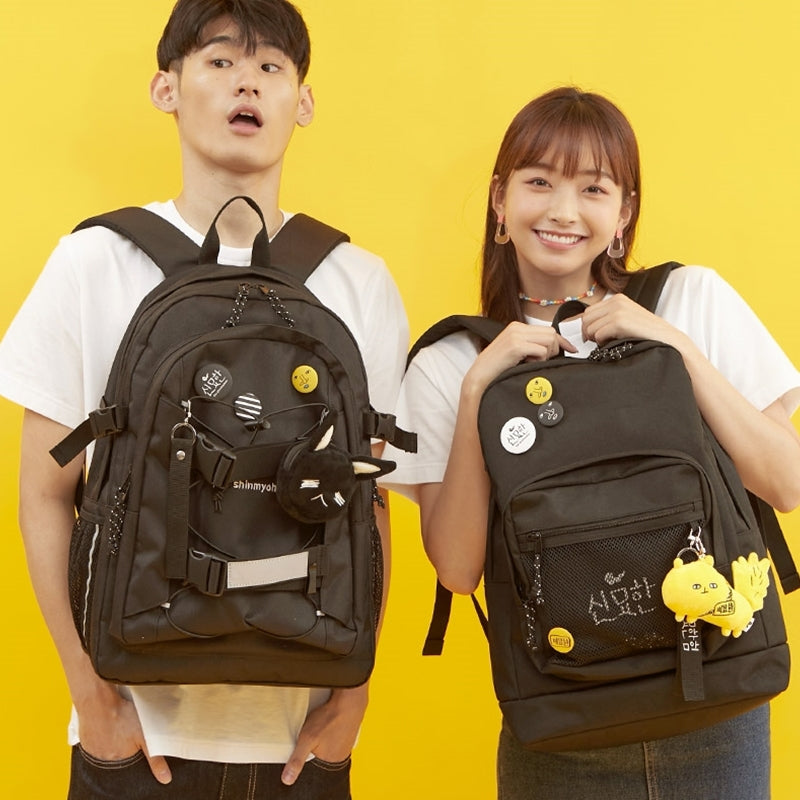 SHOOPEN x New Journey To The West - New String Backpack