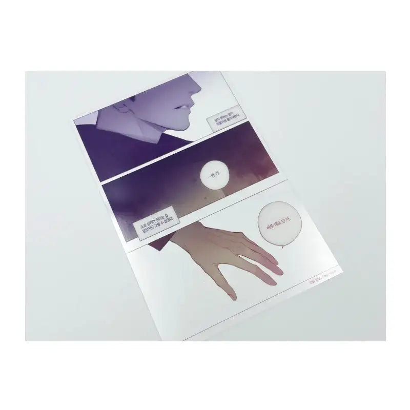 Radio Storm - Clear Postcard Set - Toon!que - Postcards - Harumio