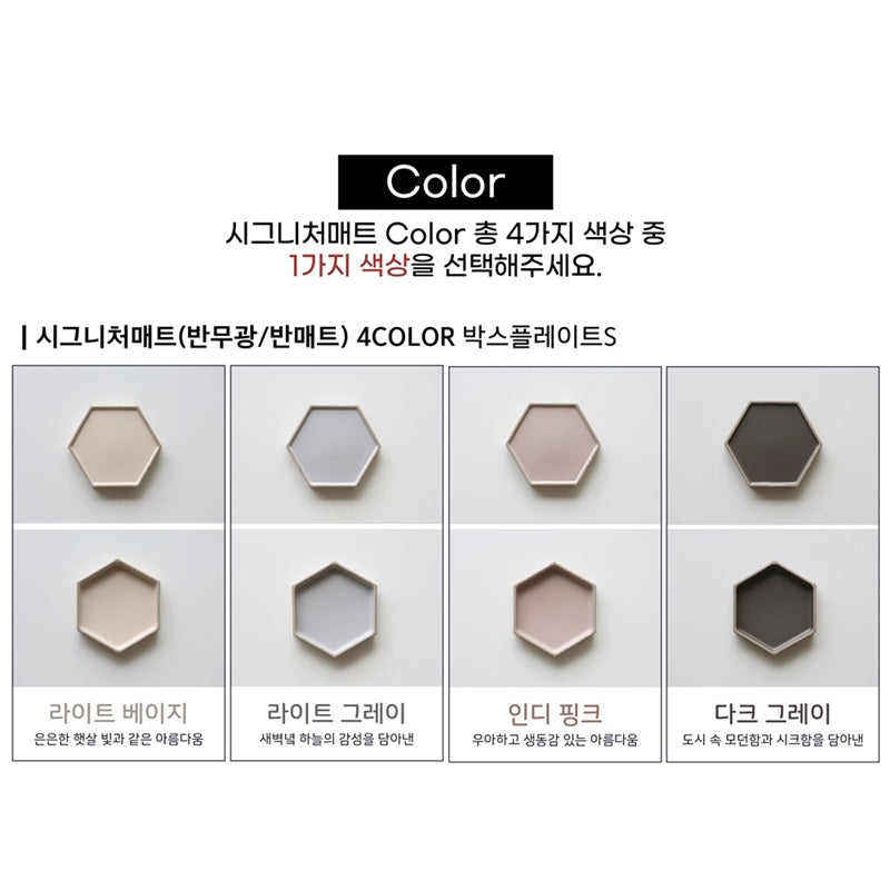 Kim Sunghun - Ceramic Mini Hexagonal Box Plate S