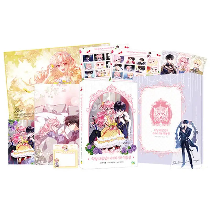 The Precious Sister Of The Villainous Grand Duke - Manhwa - Finetoon - Manhwa - Harumio