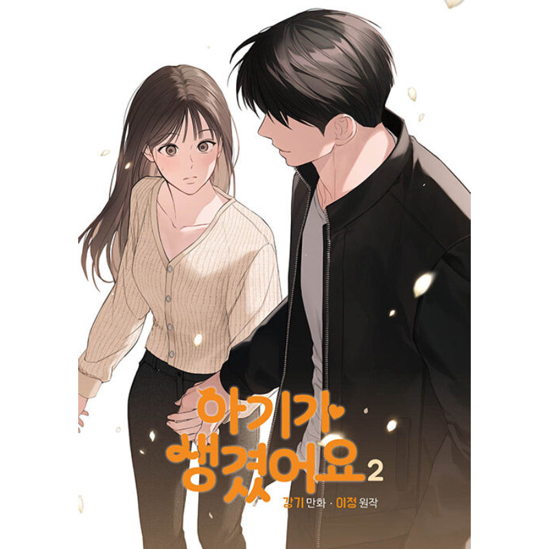 Positively Yours - Manhwa