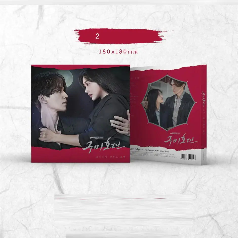 tvN Drama - Tale of the Nine Tailed OST - tvN Drama - OST Album - Harumio