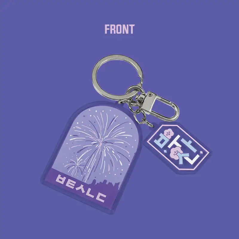 BTS - Yet To Come In BUSAN - City Keyring Busan – Harumio