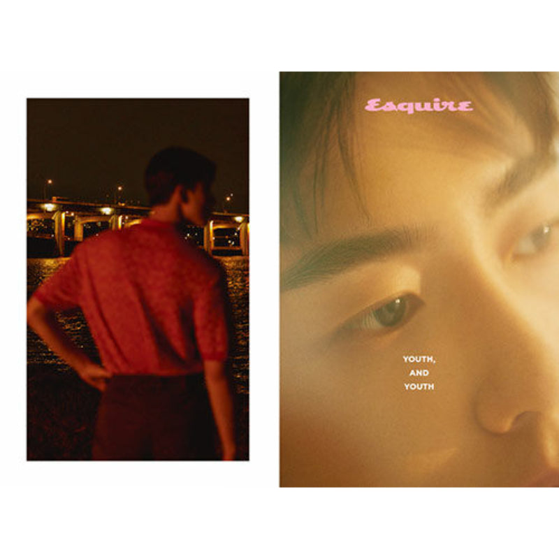Esquire Magazine - Special Edition "To My Star" - Son Woo-hyun x Kim Kang-min Photobook
