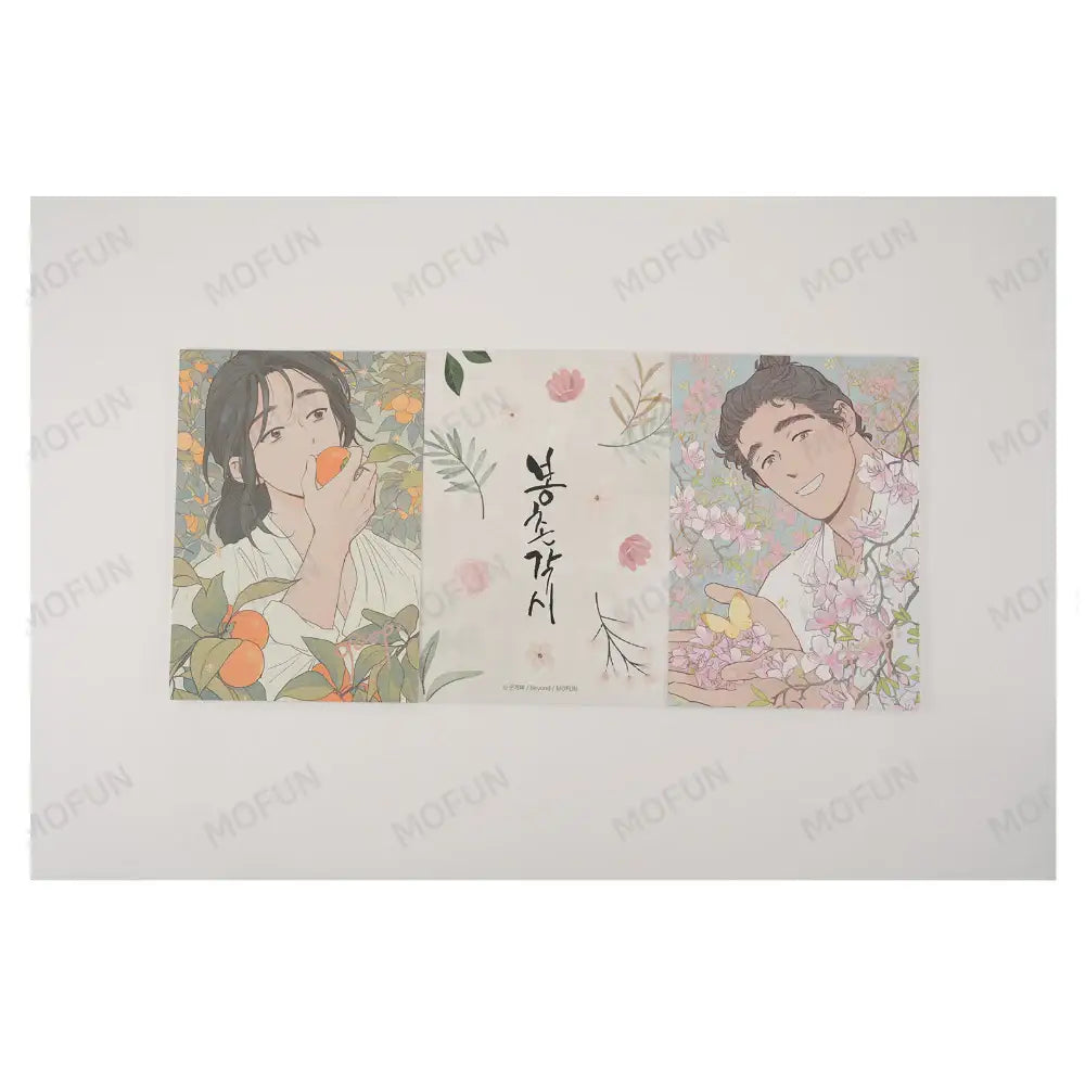 MOFUN x Bongchon Bride - Illustration Colored Paper (Random) - MOFUN x Bongchon Bride - Illustrated Colored Paper - Harumio