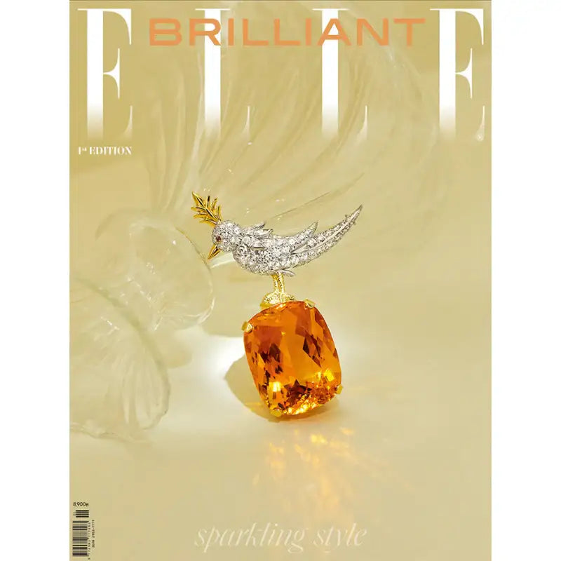 ELLE BRILLIANT - MAY 2023 - Magazine - HEARST JOONGANG - Magazine - Harumio