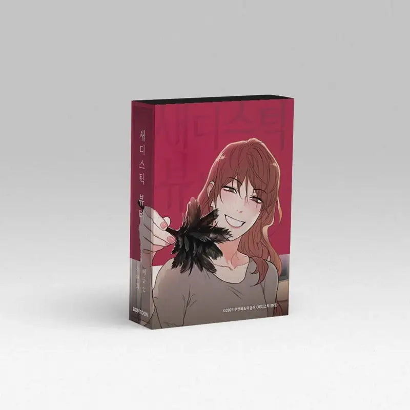 Sadistic Beauty - Collection Sticker - Lezhin - Stickers - Harumio