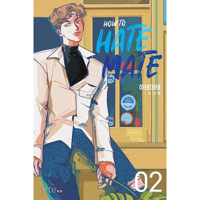 How to Hate Mate Manhwa