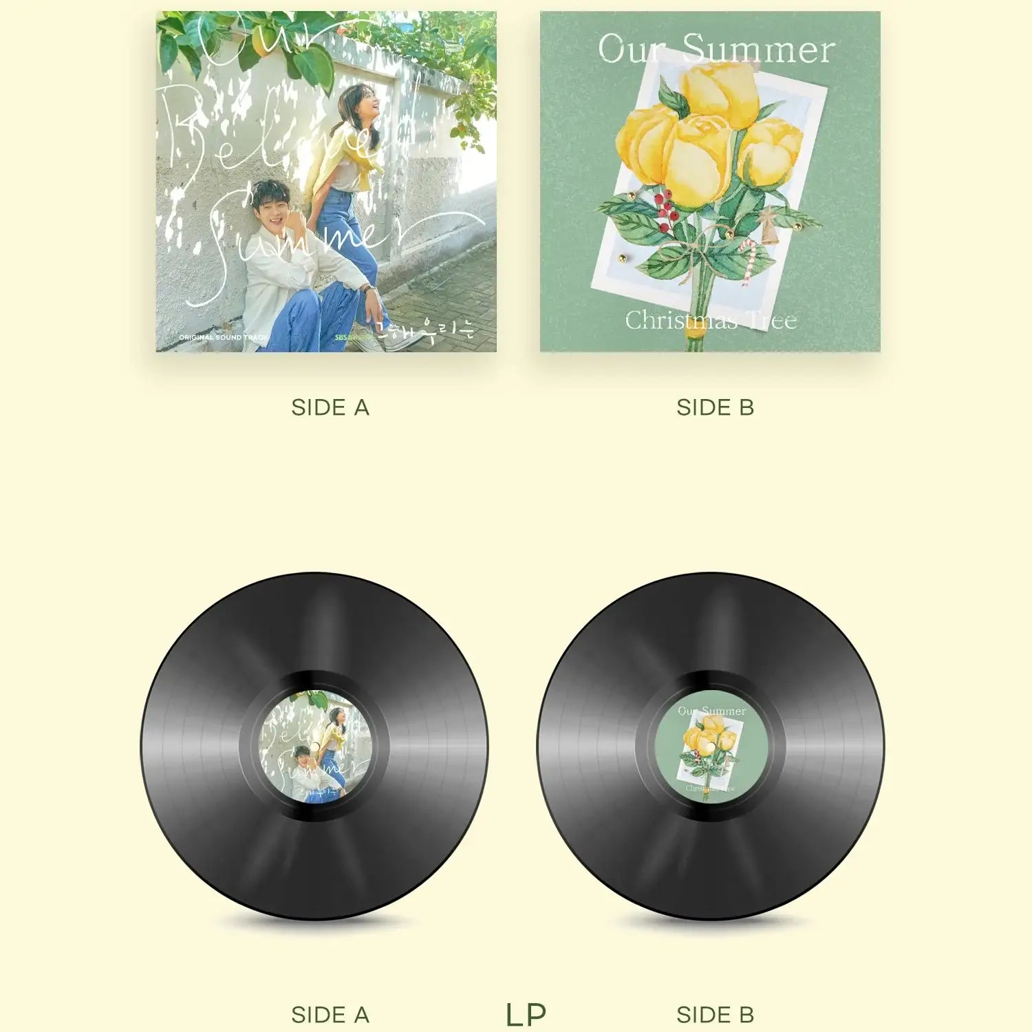 SBS Drama - Our Beloved Summer OST (LP) - SBS Drama - Album - Harumio