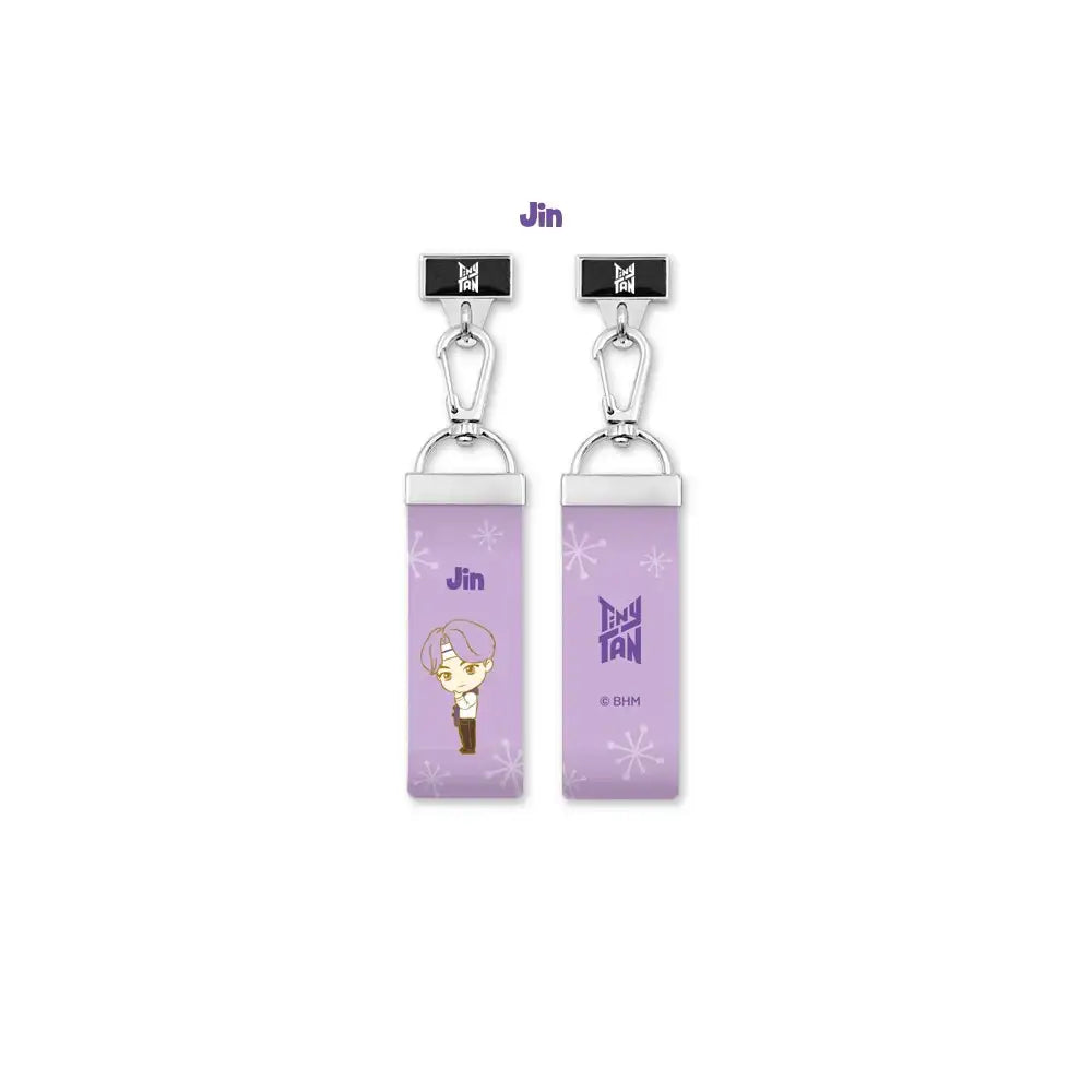 BTS - TinyTAN Purple Holidays Finger Strap - BTS - Accessories - Harumio