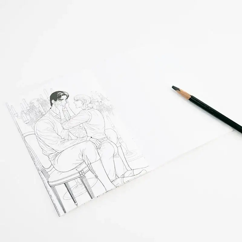 A Painter Behind The Curtain x MOFUN - Coloring Book - MOFUN - Coloring Book - Harumio