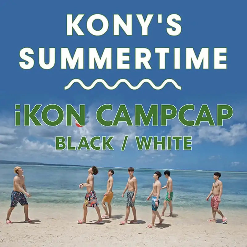 iKON - Summer - Camp Cap - iKON - Caps - Harumio