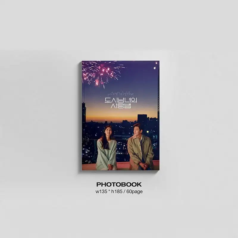 【トレカ付き】도시남녀의 사랑법 OST 都会の男女の恋愛法 CD Lovestruck In The City - OST – Harumio