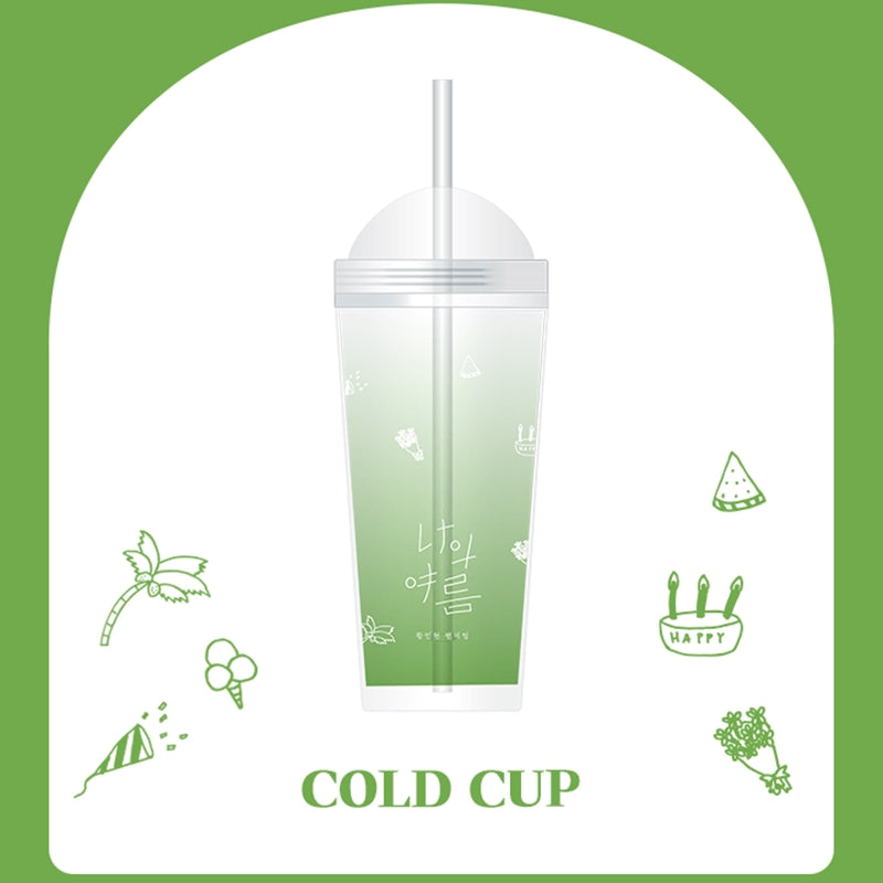 Hwang Min-hyun - My Summer - Cold Cup