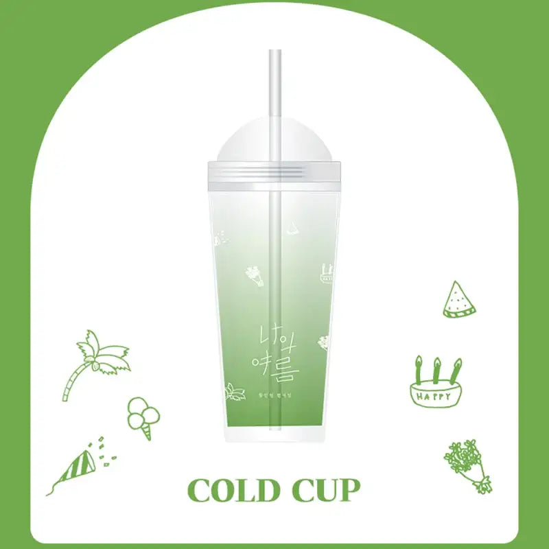 Hwang Min-hyun - My Summer - Cold Cup - Hwang Min-hyun - cup - Harumio