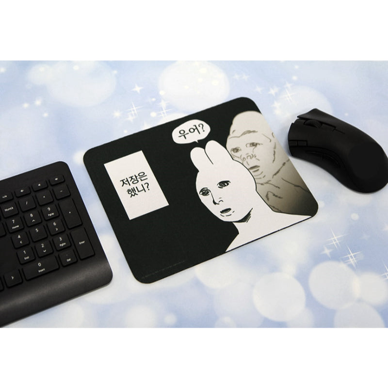 There is Nothing - Mouse Pad Ver.2
