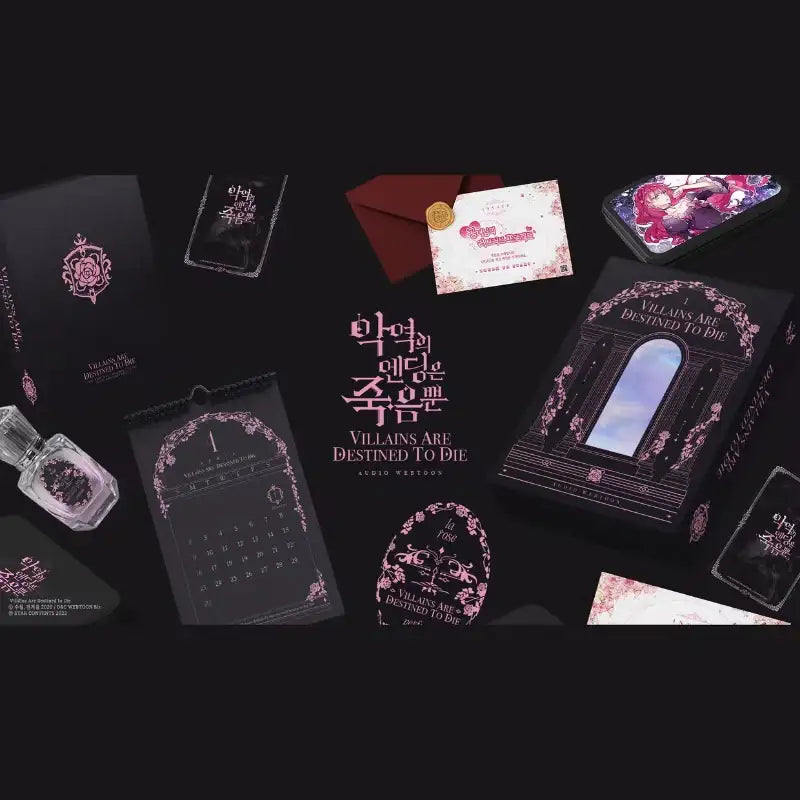 Villains Are Destined to Die - Audio Webtoon - D&C WEBTOON Biz - Accessories - Harumio