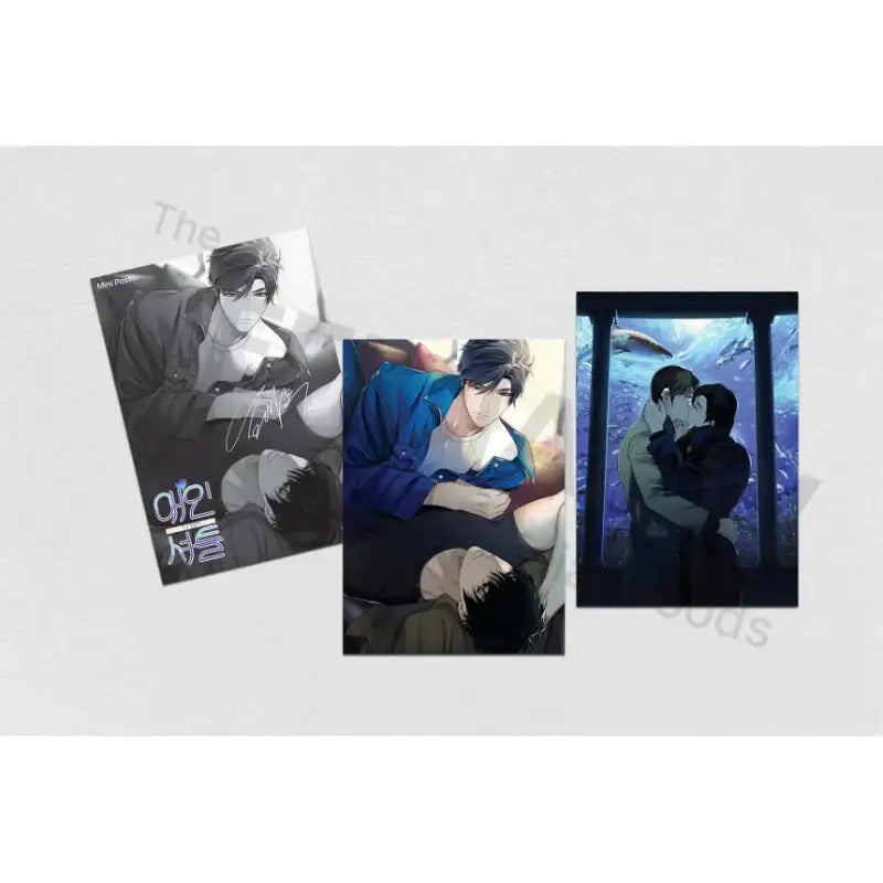 Love Shuttle - Poster - Official W - Poster - Harumio