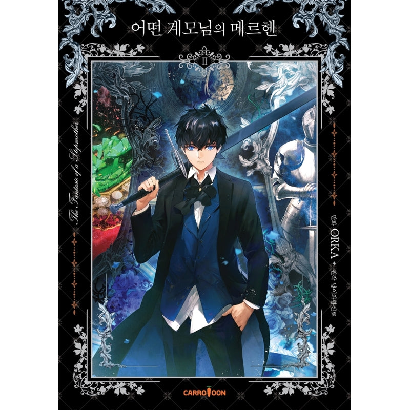 A Stepmother's Fairy Tale - Manhwa - Carrotoon - Manhwa - Harumio