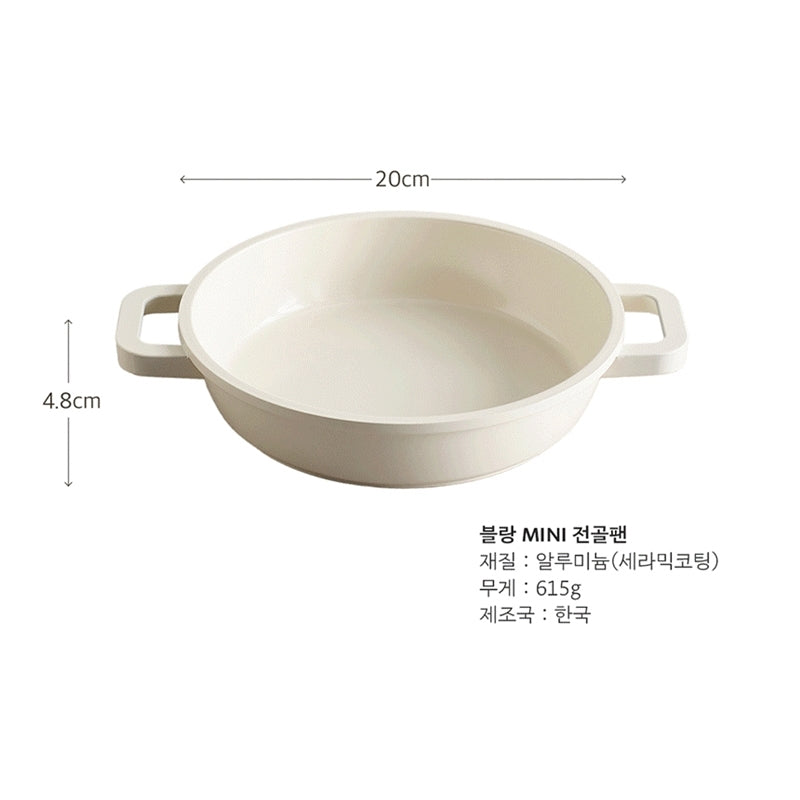 Beka - Blanc Mini Cookware Set