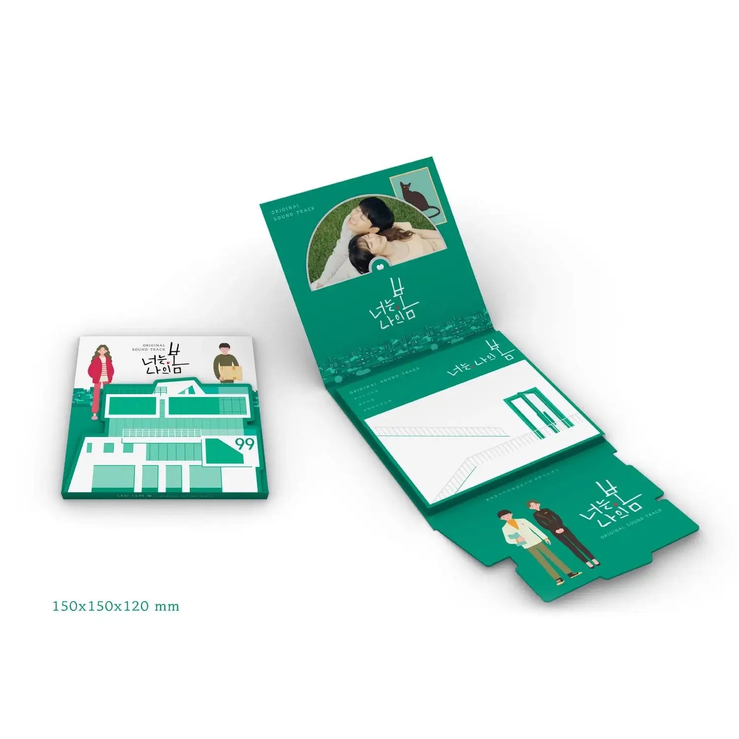 tvN Drama - You Are My Spring OST - tvN Drama - OST Album - Harumio