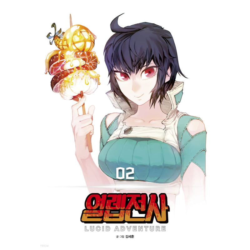 Hardcore Leveling Warrior - Manhwa