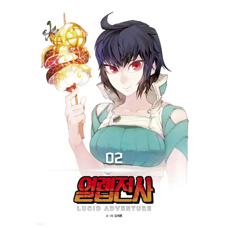Hardcore Leveling Warrior - Manhwa - Jisik Oreum - Manhwa - Harumio