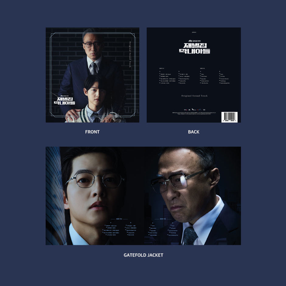 JTBC Drama - Reborn Rich OST (LP) - JTBC Drama - Album - Harumio