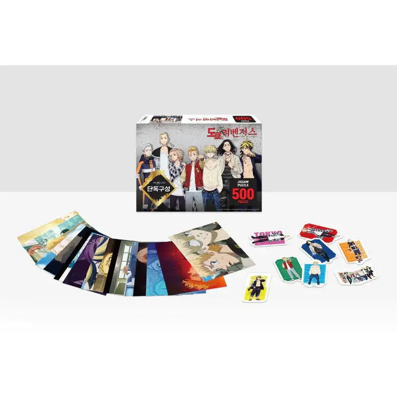 Tokyo Revengers - Jigsaw Puzzle Special Manji And Special Attack Set - Goeun Munhwasa - Manhwa - Harumio