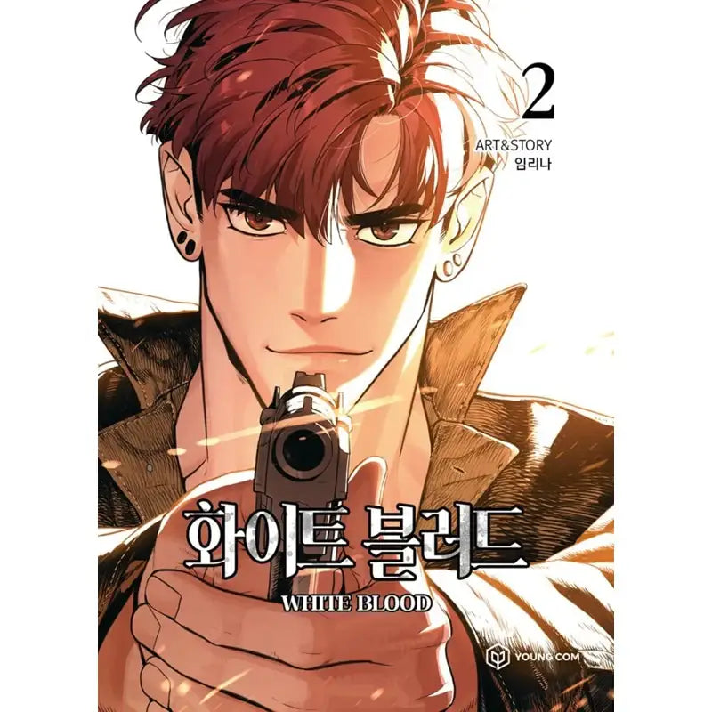 White Blood Manhwa Book - YOUNGCOM - Manhwa - Harumio
