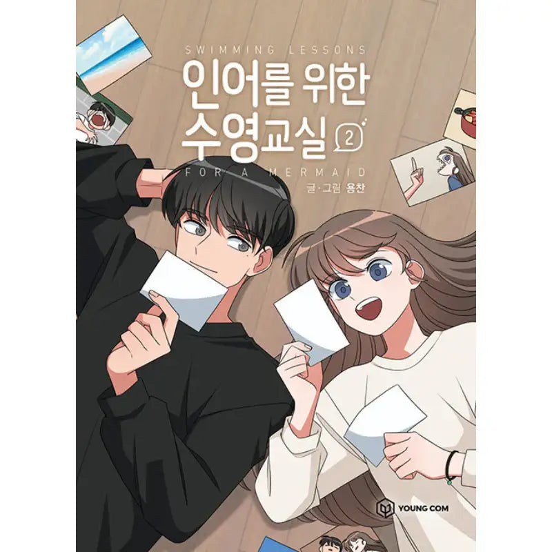 Swimming Lessons For A Mermaid - Manhwa - YOUNGCOM - Manhwa - Harumio