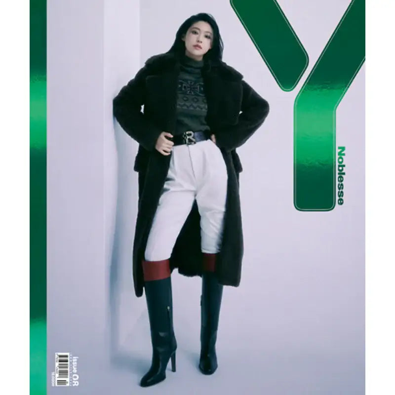 Y Magazine - Vol.8 Winter 2022 - Cover Seolhyun - Noblesse Digital Solution - Magazine - Harumio