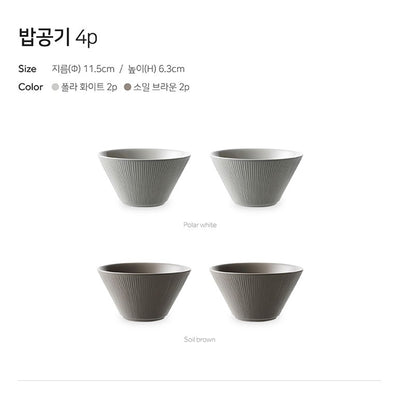Odense - Atelier Nord Tableware Set For 4 22P