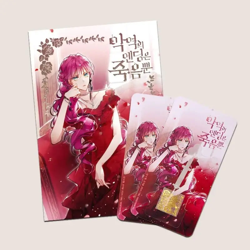 Villains Are Destined to Die - Tea Gold Vol.1 Penelope - D&C WEBTOON Biz - Accessories - Harumio