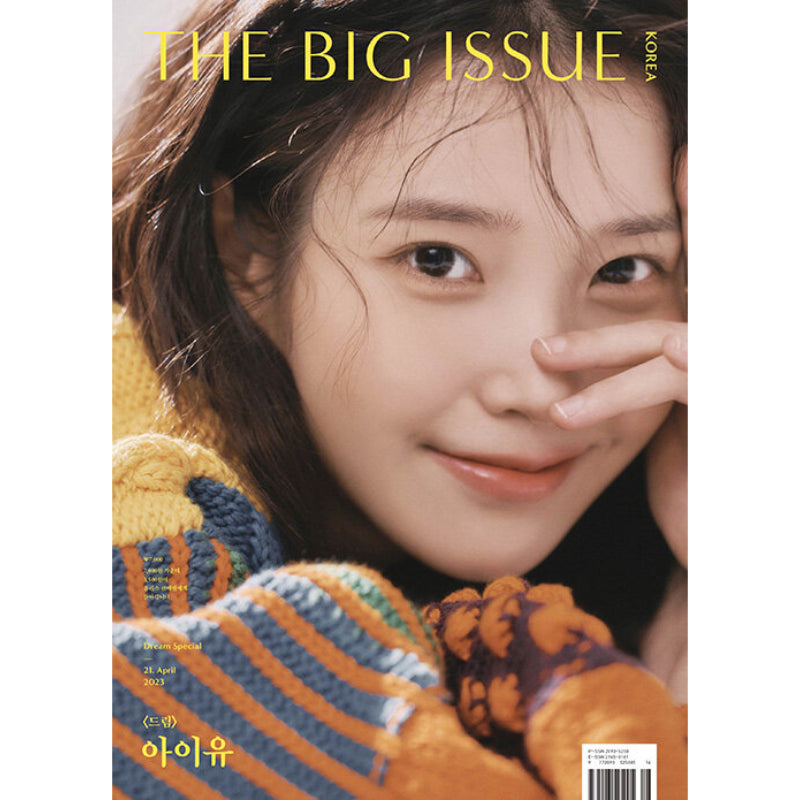 Big Issue - No.298 2023 - Dream Special Issue Magazine Cover Park Seo-joon / IU