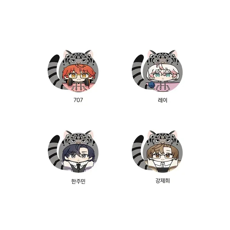Mystic Messenger x MOFUN - Black Tiger Beeping Dumpling Doll - MOFUN - Accessories - Harumio