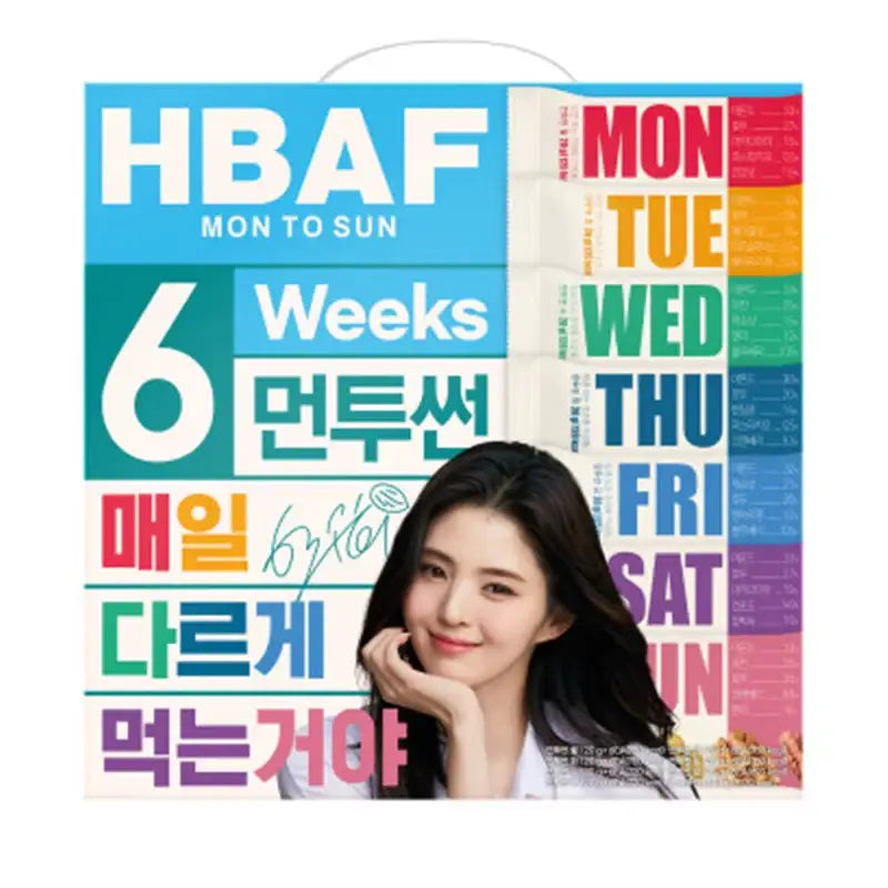 HBAF Mon to Sun Daily Nuts (6 Weeks)