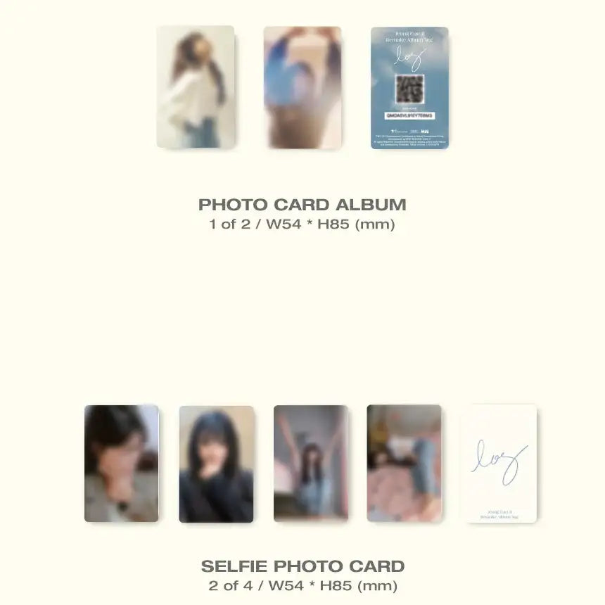 Jeong Eun Ji - Log : Remake Album (Platform Version) - Jeong Eun Ji - Album - Harumio