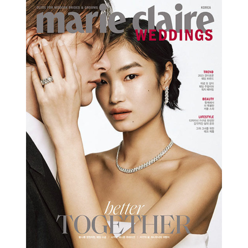 Marie Claire Weddings - Spring/Summer 2023