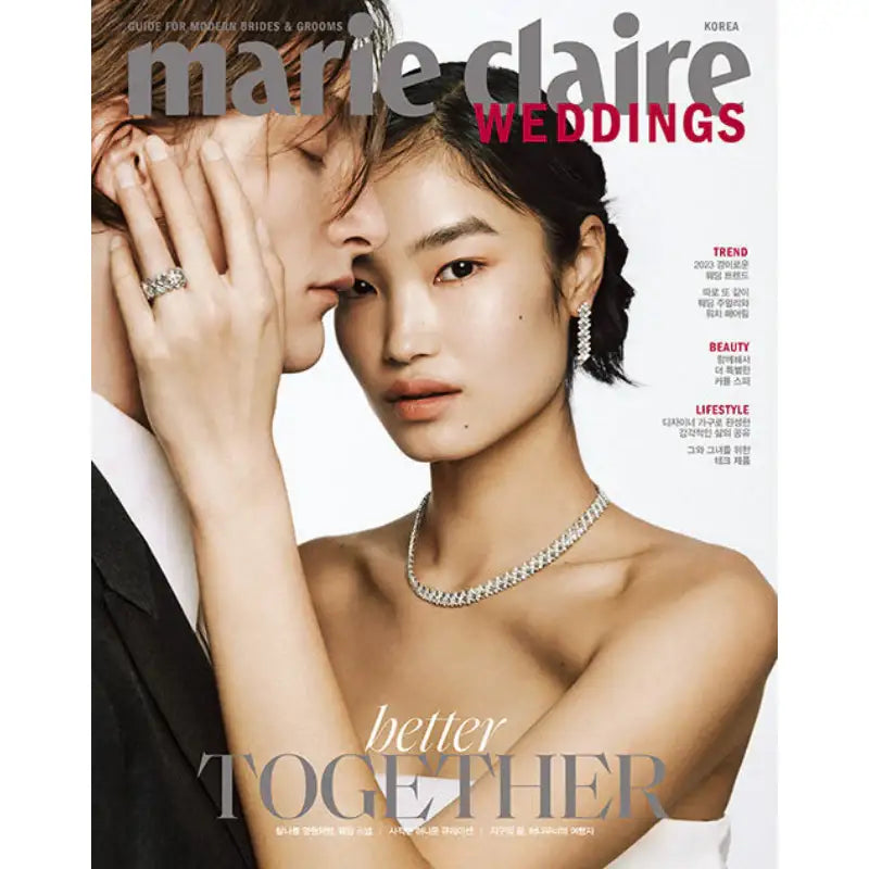 Marie Claire Weddings - Spring/Summer 2023 - MCK Publishing - Magazine - Harumio